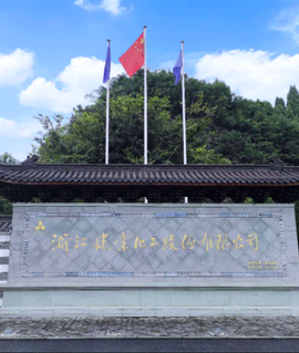 ky平台(中国)